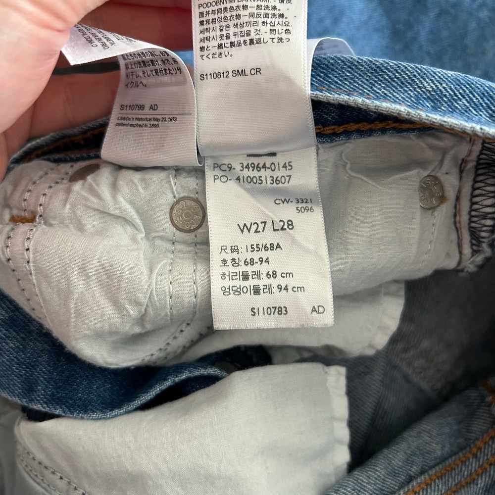 Levi's Premium Wedgie Straight Jeans Blue 27 Distressed High Rise Button Fly - Picture 7 of 7